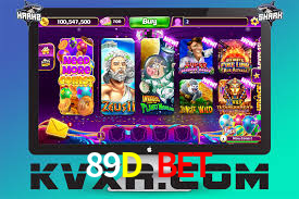 89D Plataforma